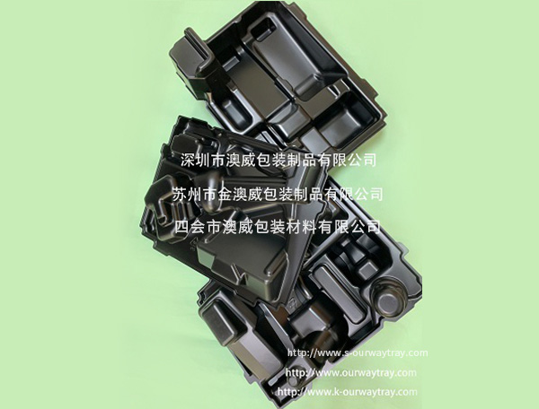 電動(dòng)工具用吸塑托盤