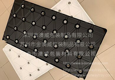 特大加長(zhǎng)吸塑托盤(pán)