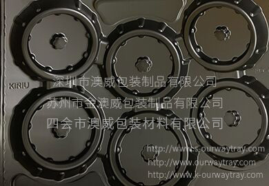 汽車(chē)部件用吸塑托盤(pán)