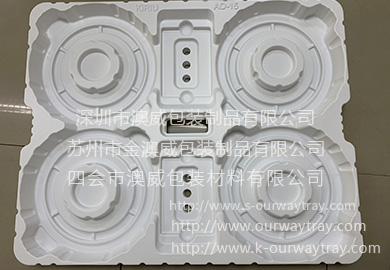 汽車(chē)部件用吸塑托盤(pán)